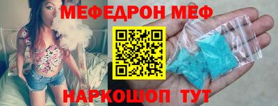 герыч Ирбит