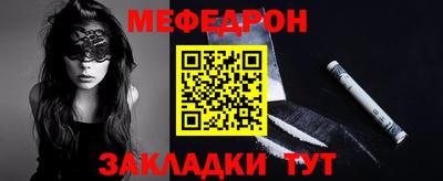 герыч Ирбит