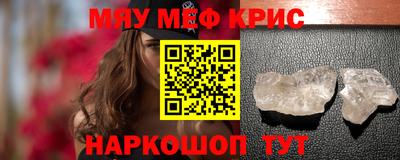 герыч Ирбит