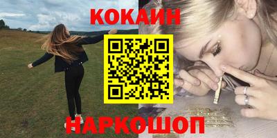 синтетический гашиш Изобильный