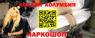 синтетический гашиш Изобильный