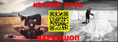 синтетический гашиш Изобильный