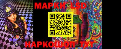 синтетический гашиш Изобильный