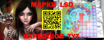 синтетический гашиш Изобильный