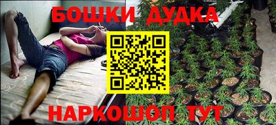 герыч Ирбит