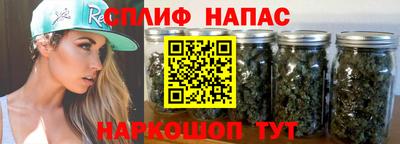 герыч Ирбит