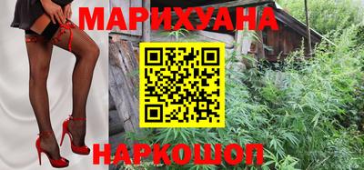 герыч Ирбит
