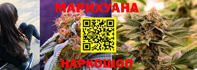 синтетический гашиш Изобильный