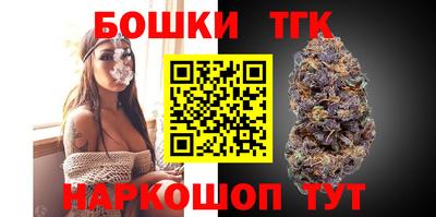 синтетический гашиш Изобильный