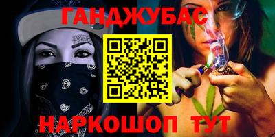 герыч Ирбит