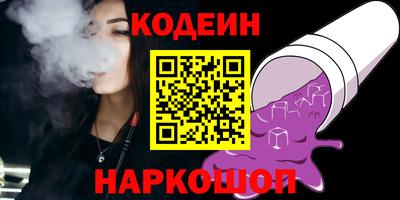 синтетический гашиш Изобильный
