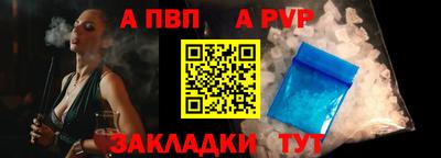 синтетический гашиш Изобильный