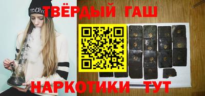герыч Ирбит