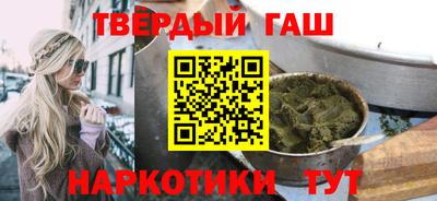 герыч Ирбит
