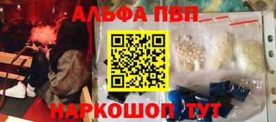герыч Ирбит