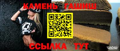 герыч Ирбит