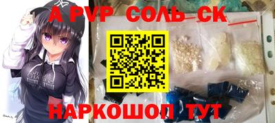 герыч Ирбит