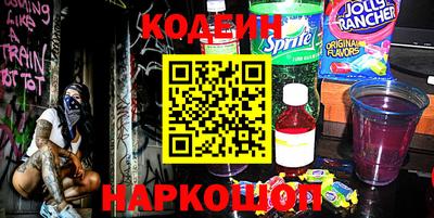 синтетический гашиш Изобильный